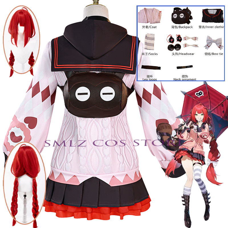 Party Games Kit - Smlz Ukinami Yuzuha Cosplay Kostüm aus