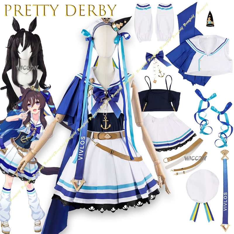 Party Games Kit - Spiel Uma musume Pretty Derby Vivlos