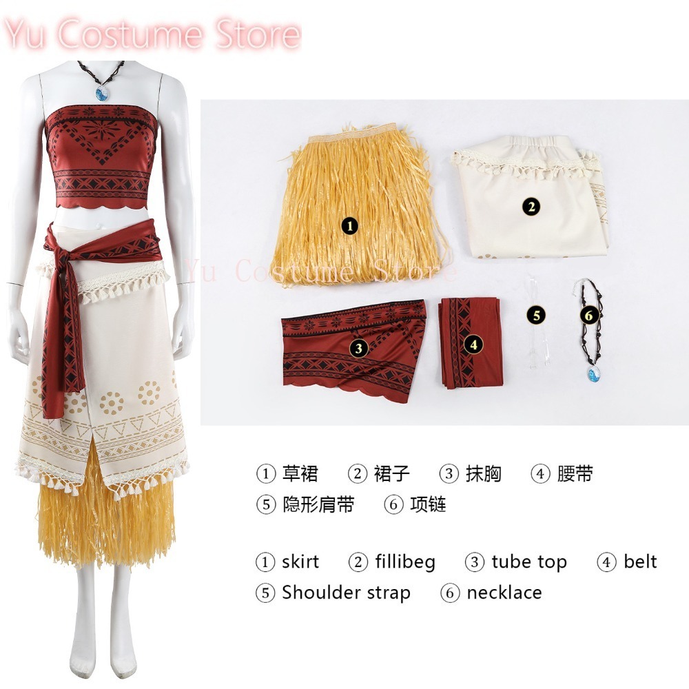 Party Games Moana - Moana Live-Action-Film Voyage Moana Cosplay-Kostüm Kleid