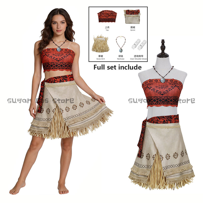 Party Games Moana - Halloween-Kleid, von Moana inspiriert, Cosplay-Kostüme für