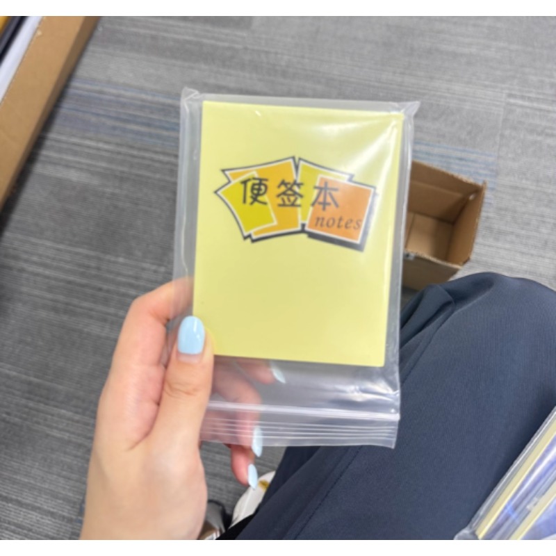Book Party Games - Zwangliche Auswahl, magische Notizen, Buch, Zaubertricks,