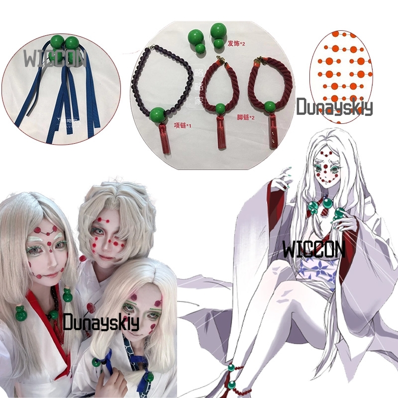 Rui Dämon Mutter Schwester Haa – Party Games Kit Bewertung und Preis