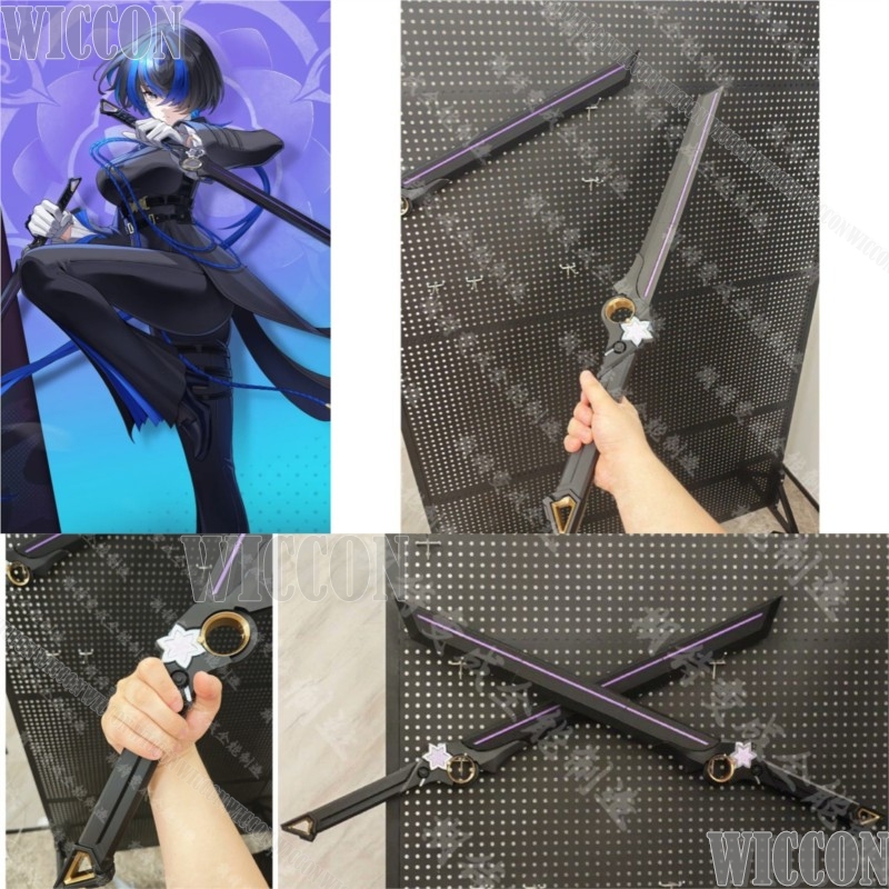 Daffodill Messer Katana 80cm L – Party Games Kit Bewertung und Preis