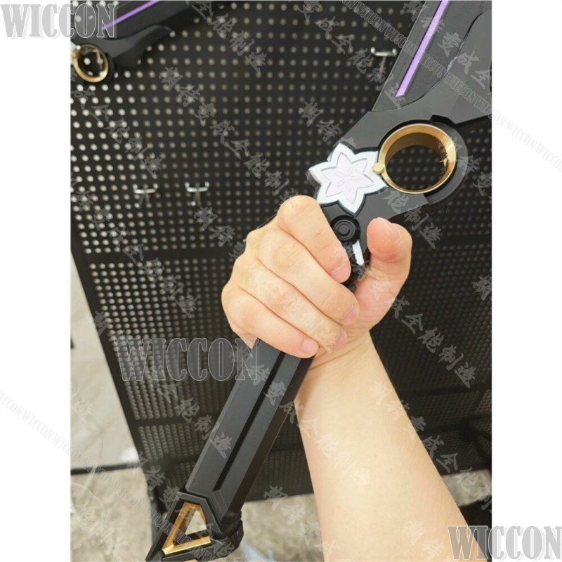 Daffodill Messer Katana 80cm L – Party Games Kit Bewertung und Preis