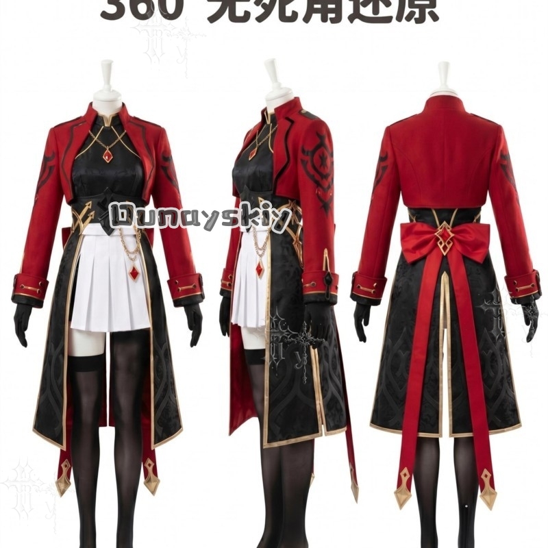 KS*22 Honkai Star Rail X Fate  – Party Games Kit Bewertung und Preis