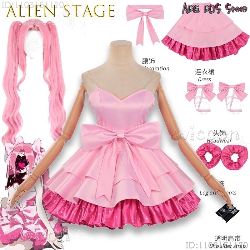 Alien Stage Mizi Candy Scar Zo – Zombie Party Games Bewertung und Preis