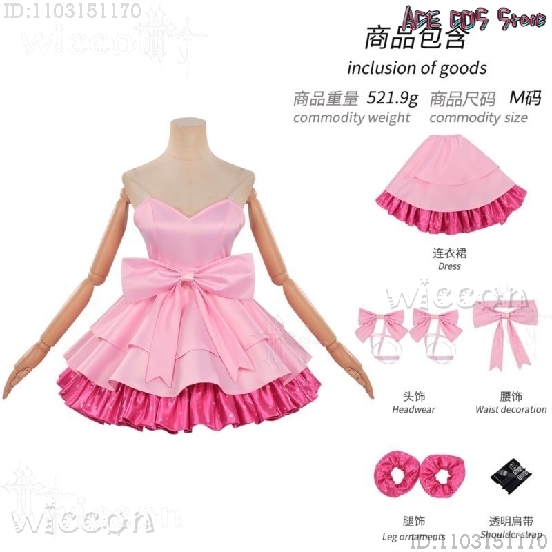 Alien Stage Mizi Candy Scar Zo – Zombie Party Games Bewertung und Preis