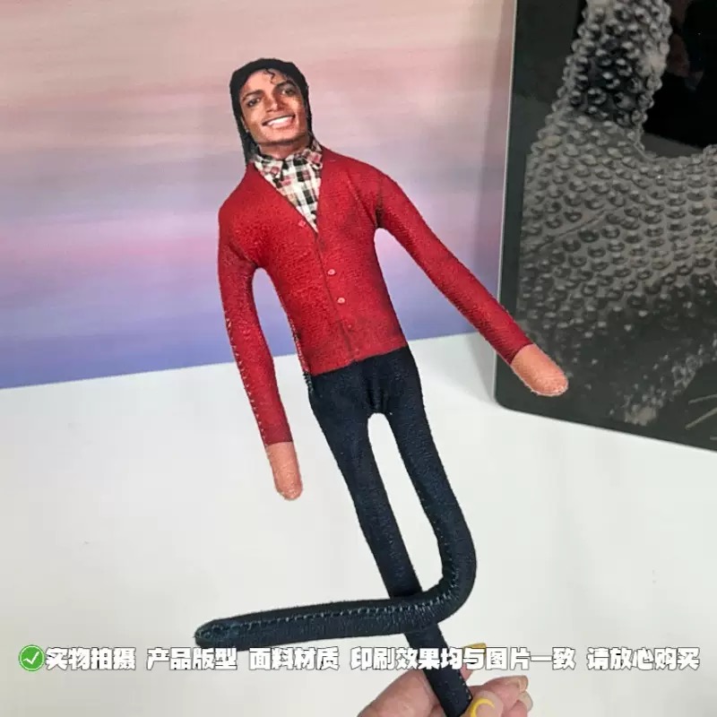 Neue Michael Jackson Biegbare  – Party Games Crazy Bewertung und Preis