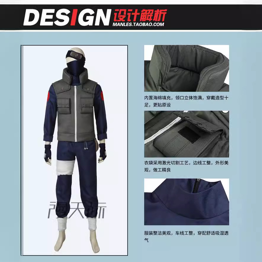 Kakashi Cosplay Kostüm Komplet – Party Games Kit Bewertung und Preis